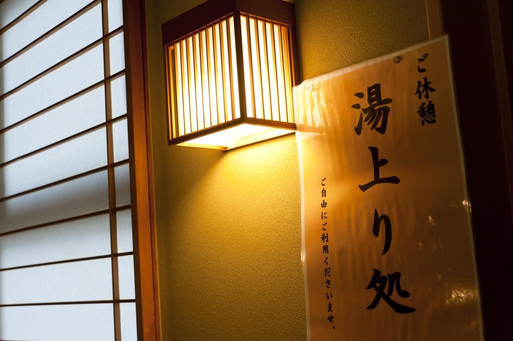Ryotei Manyou Nomi Luaran gambar
